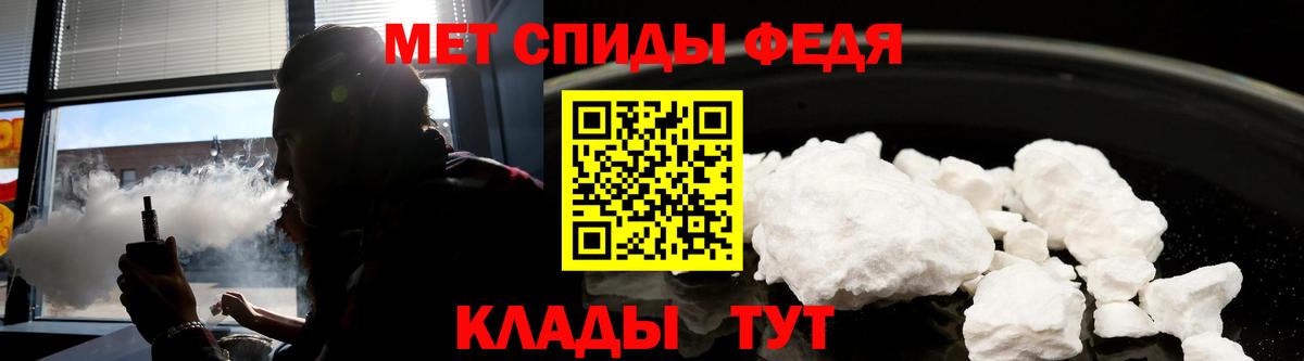 АМФ Premium Ханты-Мансийск