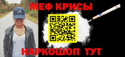 индика Малоярославец