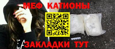 индика Малоярославец