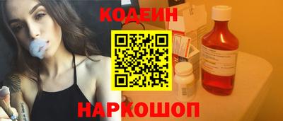 индика Малоярославец