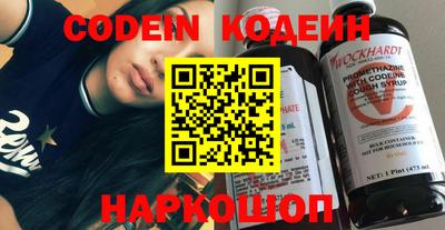 spice Малгобек