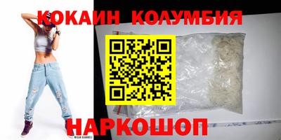 амф Мариинск