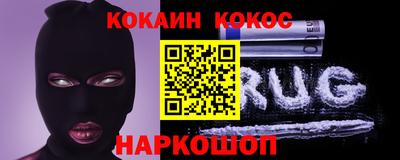 амф Мариинск