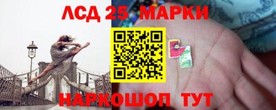амф Мариинск
