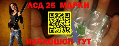 амф Мариинск