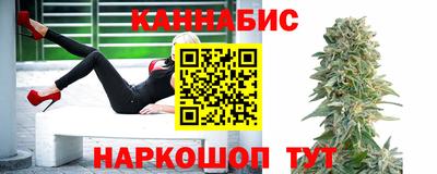 spice Малгобек