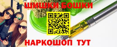 амф Мариинск