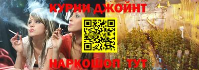 spice Малгобек