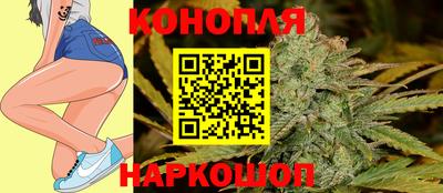 spice Малгобек
