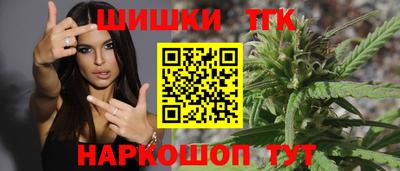 амф Мариинск