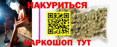 амф Мариинск