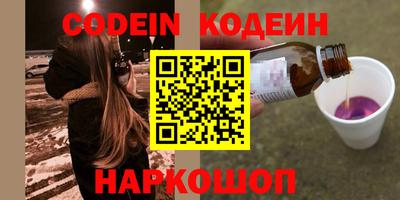 индика Малоярославец
