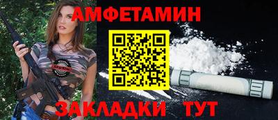 индика Малоярославец