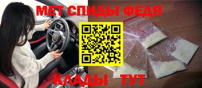 индика Малоярославец