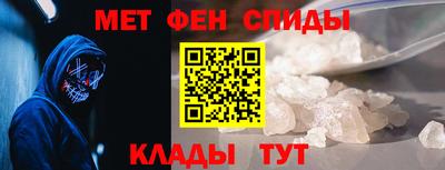 индика Малоярославец