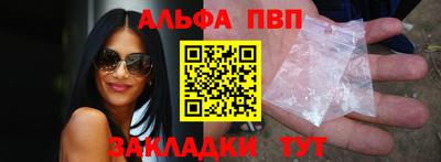индика Малоярославец