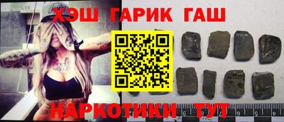 амф Мариинск